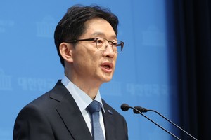 Policy Watch: Kim Kyoung-soo pledges to disband prosecutors' office, separate functions