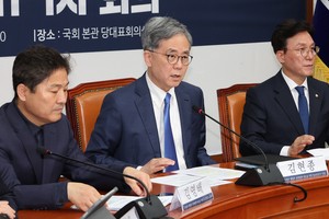 Democratic Party of Korea says Han Duck-soo should let new government handle US trade deals