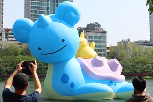 Floating Pokemon return to Seoul