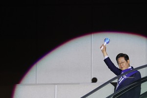 Lee Jae-myung clinches presidential nomination