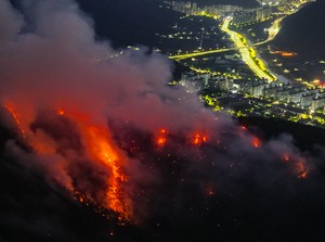 Emergency response order issued again as wildfire reignites in Daegu