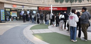 SK Telecom scrambles to restore trust after massive data breach