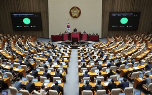 Impeachment motion against prosecutor general presented to plenary session