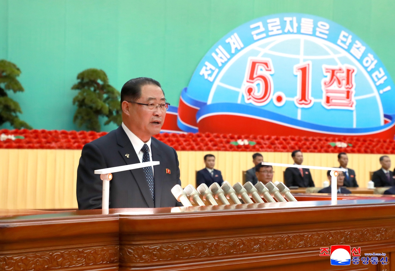 A national meeting took place at the People's Palace of Culture in Pyongyang on Thursday, to commemorate the 135th anniversary of Labor Day, known as International Workers' Day, which fell on the day. (KCNA)