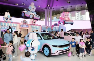 Teenieping takes over Children's Day