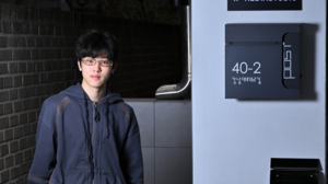 How this 20-year-old landed on J-Hope’s project