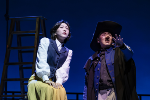 'We are our bravest when we love': Cyrano reimagined through coming-of-age 'The Ballads for Roxanne'