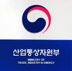 S. Korea, Australia jointly host business forum on green economy in Seoul