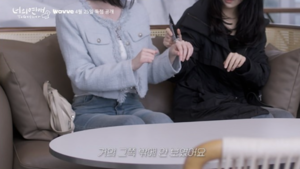 First Korean lesbian dating reality show to stream on Wavve