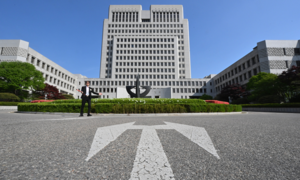 Fast-tracked Lee Jae-myung verdict stirs talk of political timing