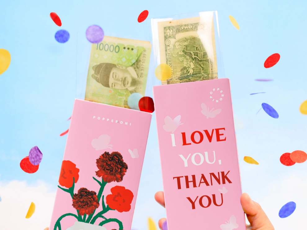 This photo shows money envelopes specially designed for Parents' Day that release confetti when opened. (Poperoni)